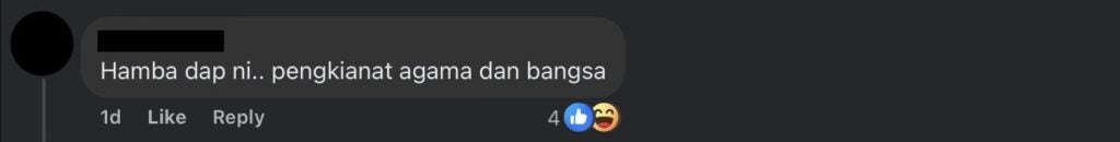 Screenshot 2025 03 18 at 12.03.19 PM