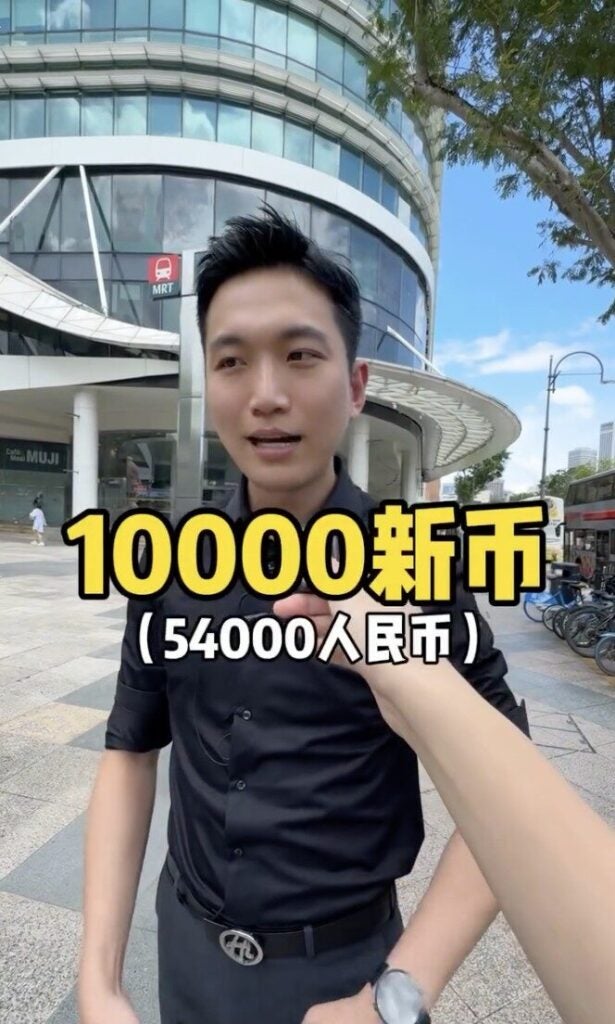 Screenshot 2025 03 27 at 11.49.36 AM