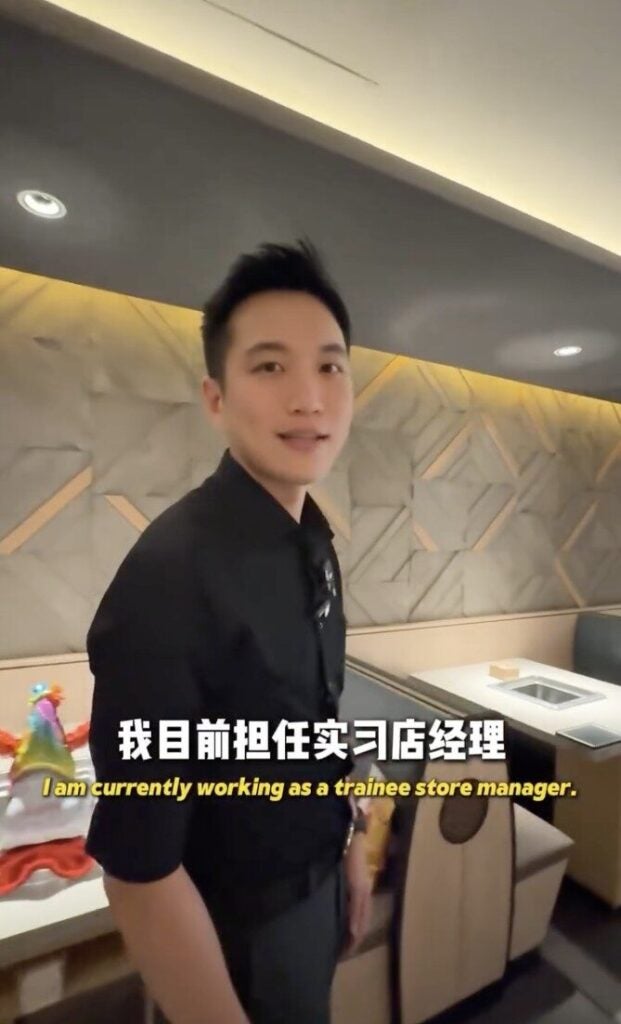 Screenshot 2025 03 27 at 11.51.40 AM