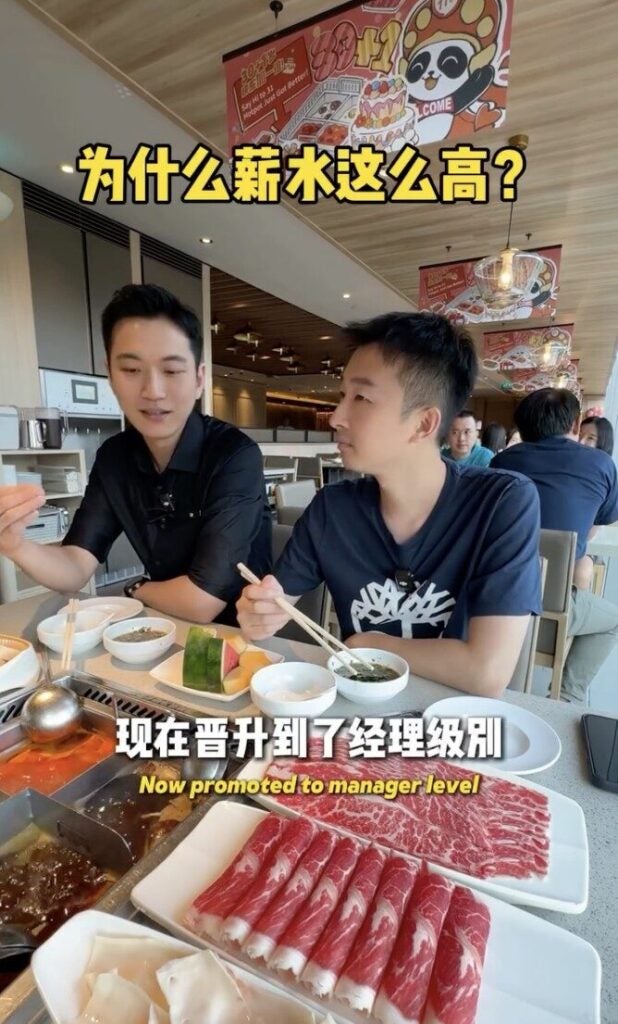 Screenshot 2025 03 27 at 11.55.10 AM