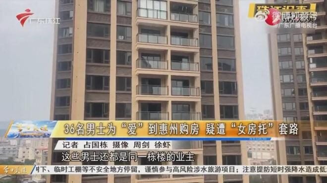 e8b088e6818be788b1e5908ee8b4b7e6acbee4b9b0e688bfe98187e8af88 36e794b7e8a2abe5908ce4b880e4b8aae5a5b3e58f8be9aa97