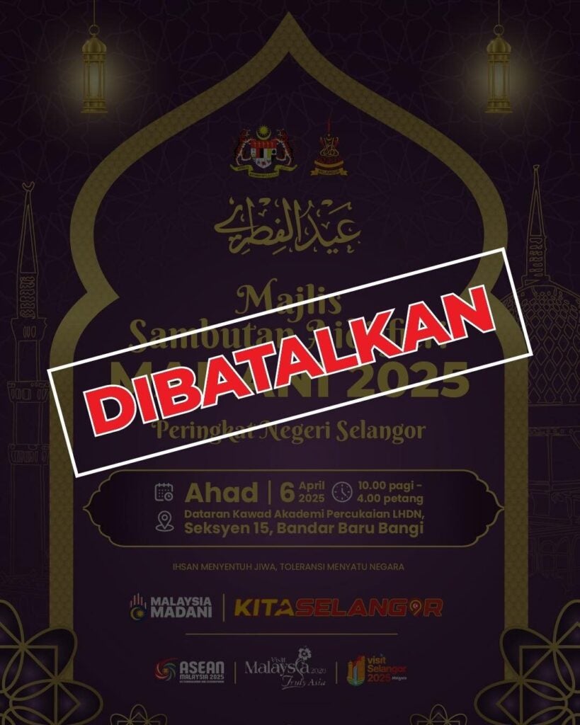 488539430 1232205144931501 5250735726851116452 n