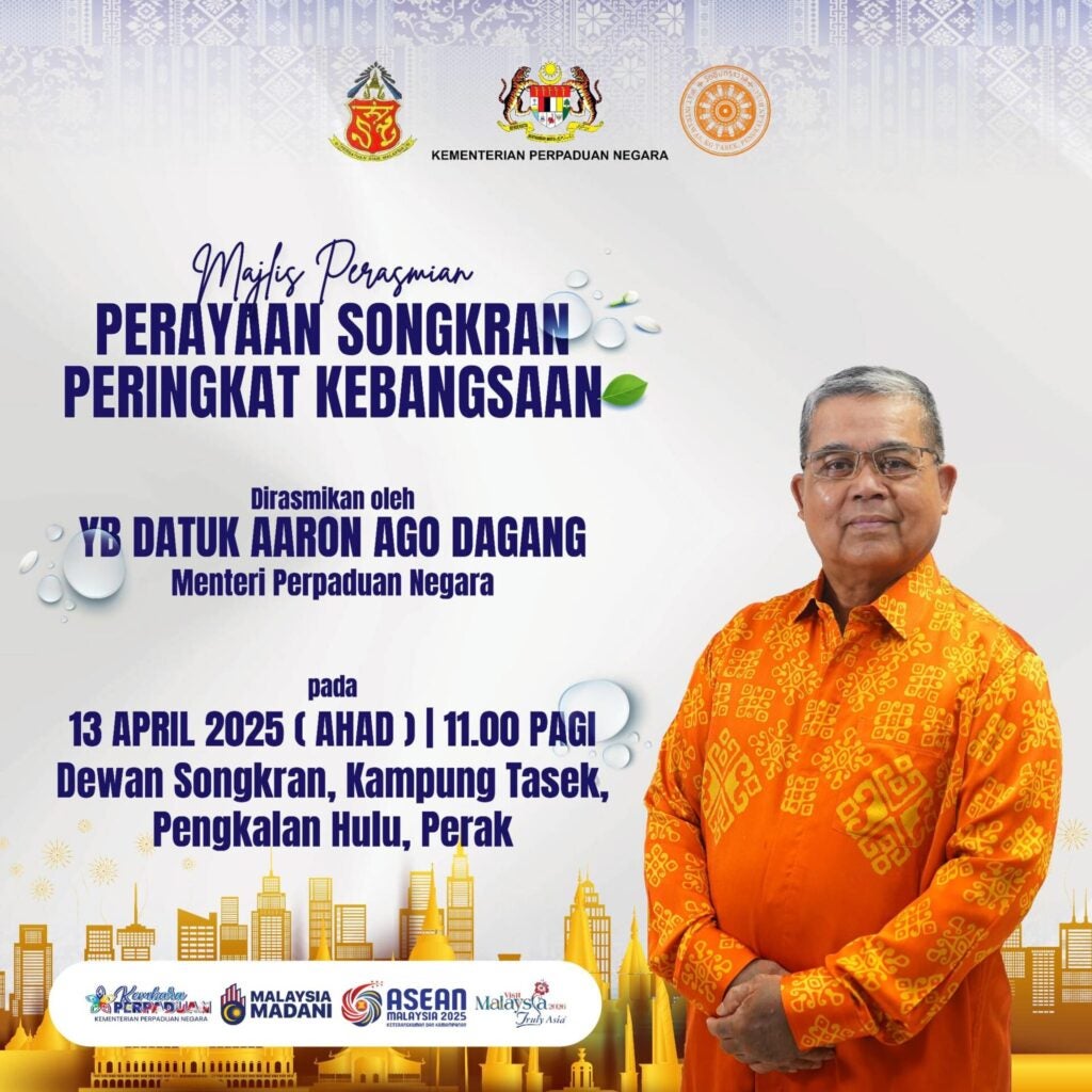 490081111 667951522847374 8425464239762253913 n