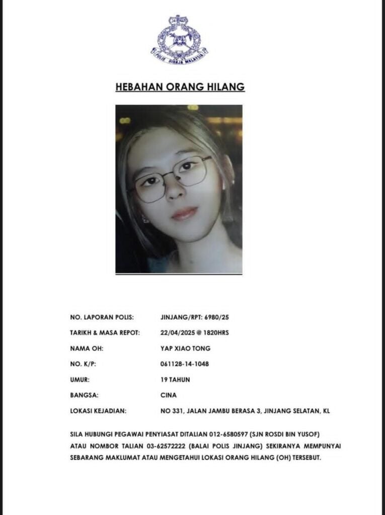 492548399 1030847852477539 3912975951429843572 n