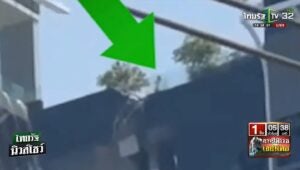 Screenshot 2025 04 01 130555