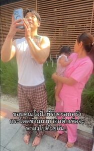 Screenshot 2025 04 01 131239