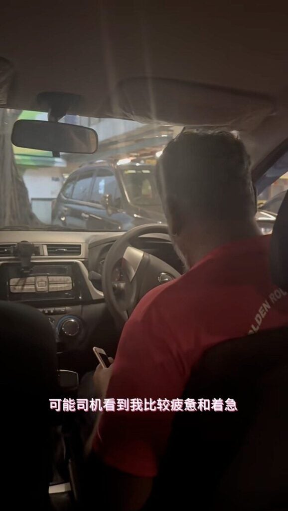 Screenshot 2025 04 07 at 4.28.25 PM