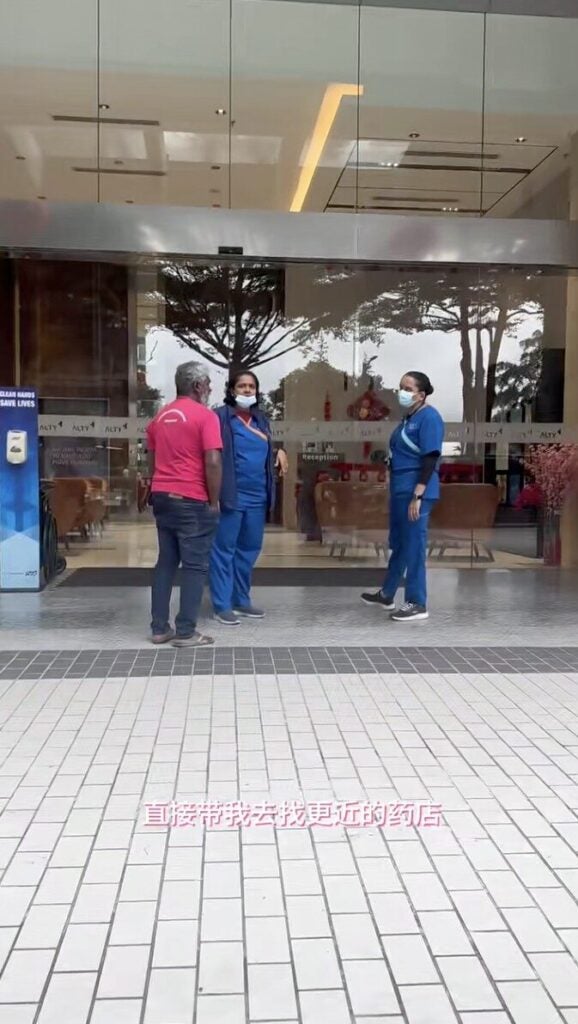 Screenshot 2025 04 07 at 4.59.16 PM