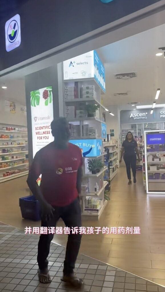 Screenshot 2025 04 07 at 4.59.57 PM