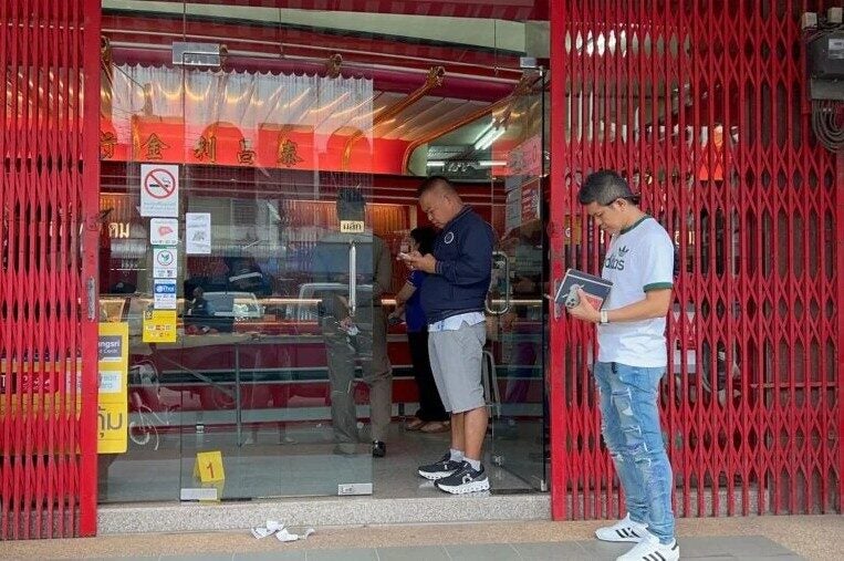 Screenshot 2025 04 10 130543