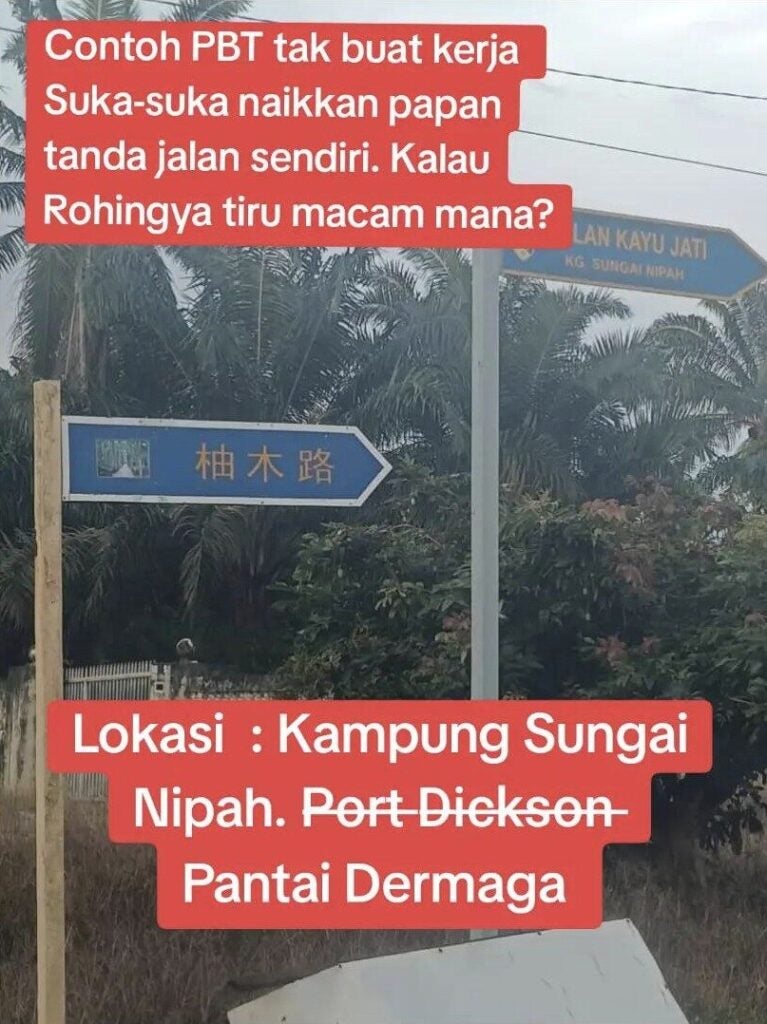 Screenshot 2025 04 14 at 3.47.49 PM e1744616929781