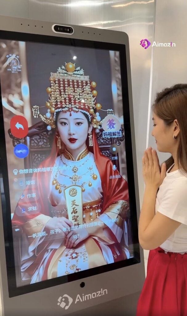 Screenshot 2025 04 29 at 12.12.21 PM