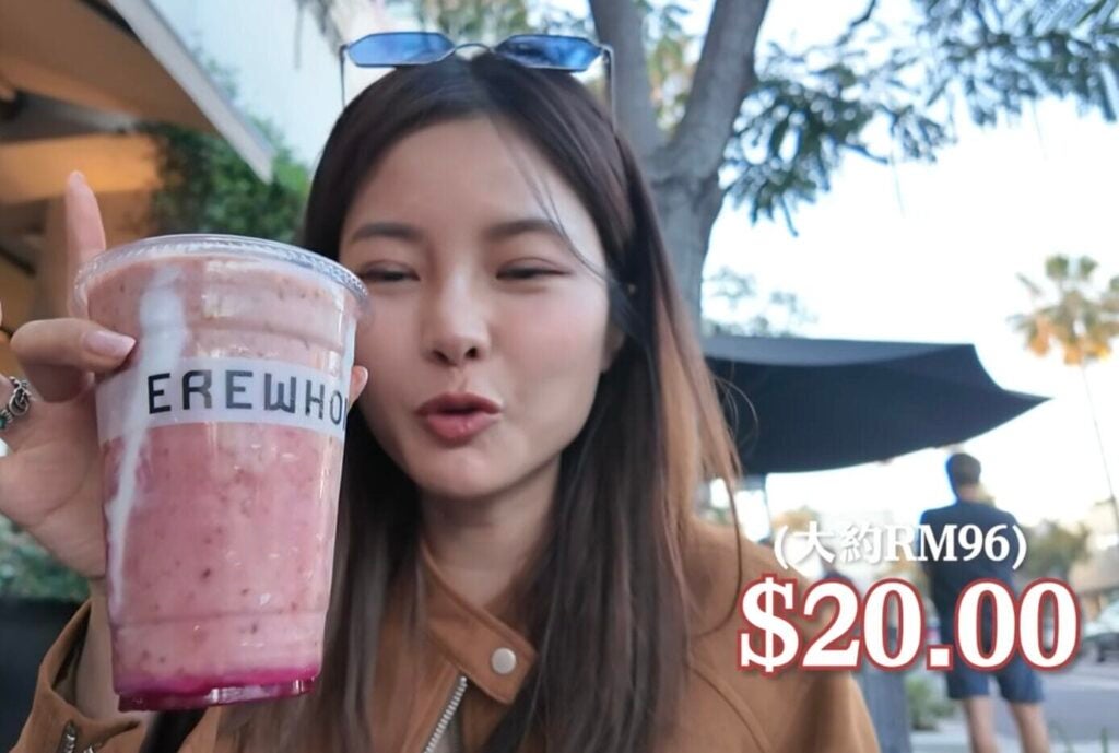 20250510 014633 337457