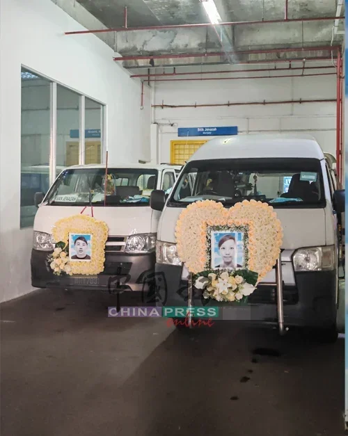 250521CMKfb53d CR250520LYCB03 Funeral Couple Suicide