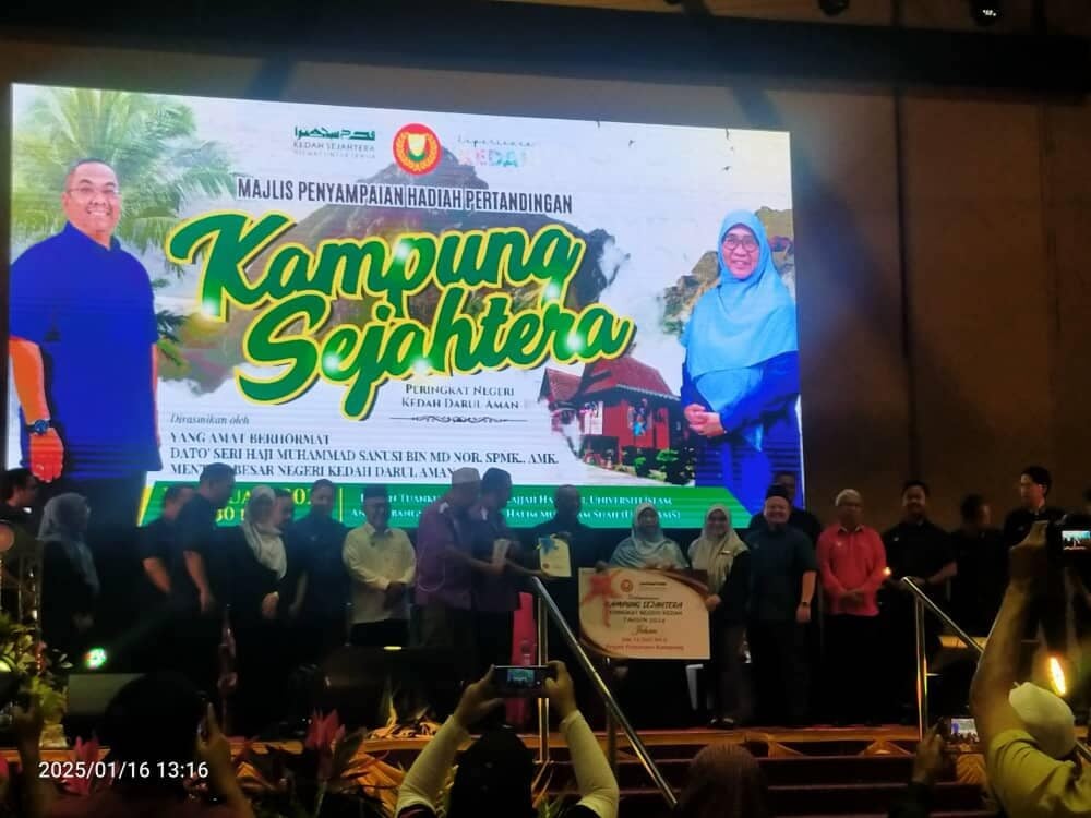 485134812 1061297506174479 1275257868548646496 n