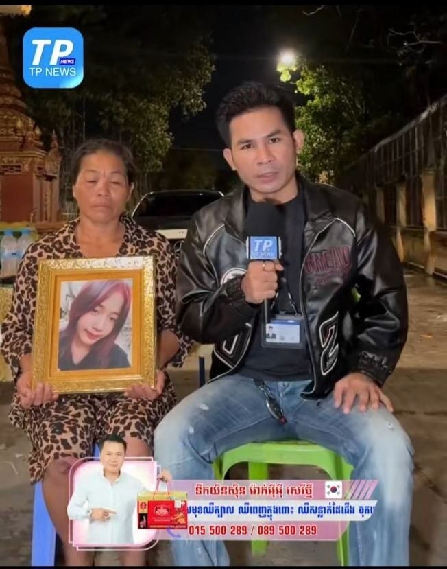 500035198 1308111284009700 605167290888000651 n