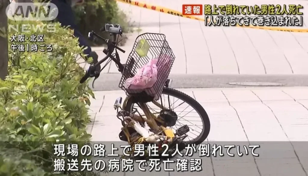 70e5b281e88081e7bf81e9ab98e6a5bce59da0e890bd e794b7e5ad90e9aa91e8849ae8bda6e7bb8fe8bf87e683a8e981ade7a0b8e6adbb