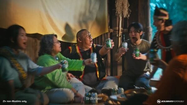 CarlsbergEast Cheersss