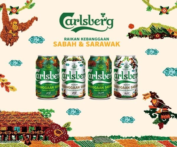 CarlsbergEast WhatsApp Image 2025 05 09 at 17.57.35 2ed591b7
