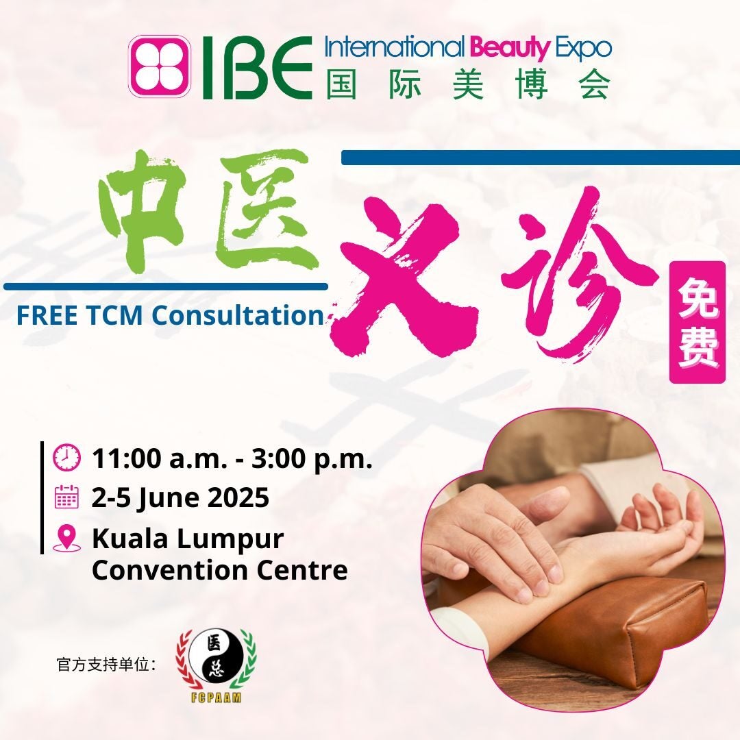 FREE TCM CONSULTATION