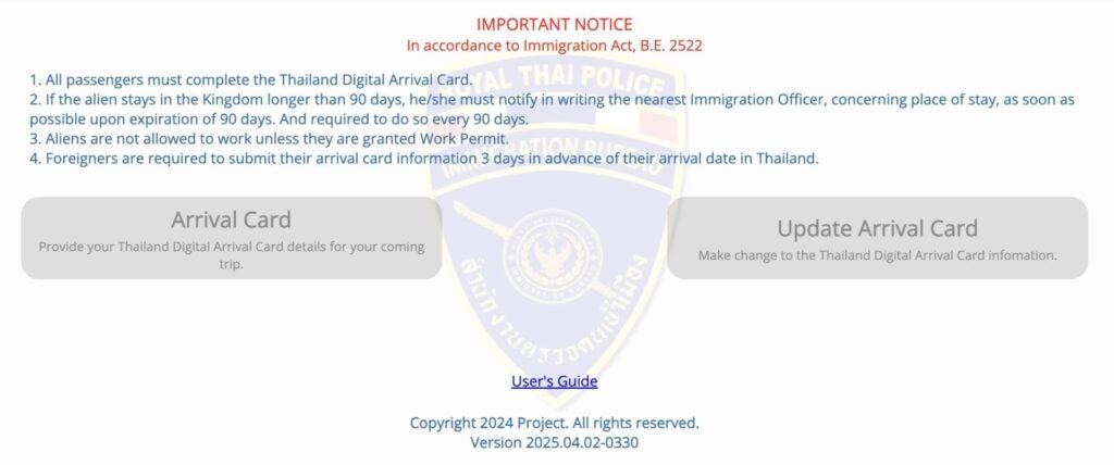 Screenshot 2025 05 01 at 3.45.21 PM