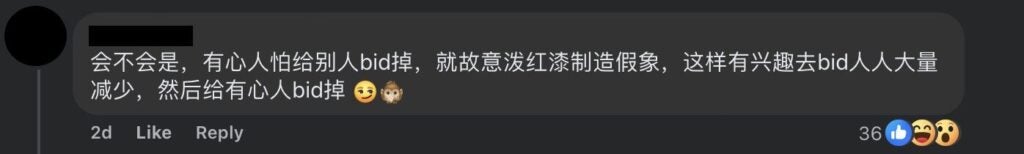 Screenshot 2025 05 02 at 4.22.14 PM