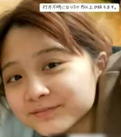 Screenshot 2025 05 04 125701