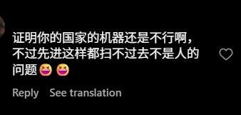 Screenshot 2025 05 13 163435