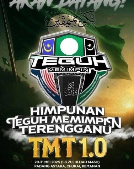 Screenshot 2025 05 15 140731