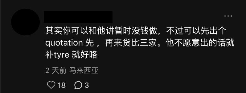 Screenshot 2025 05 15 at 3.51.02 PM