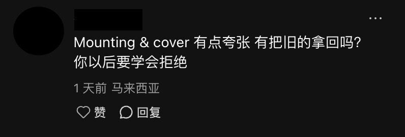 Screenshot 2025 05 15 at 3.51.40 PM