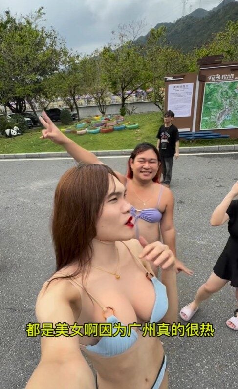 Screenshot 2025 05 17 123323