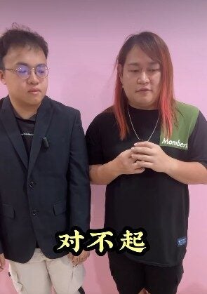 Screenshot 2025 05 19 161206