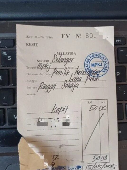 Screenshot 2025 05 20 113443