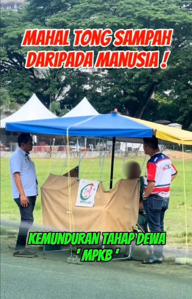 Screenshot 2025 05 23 at 2.20.14 PM