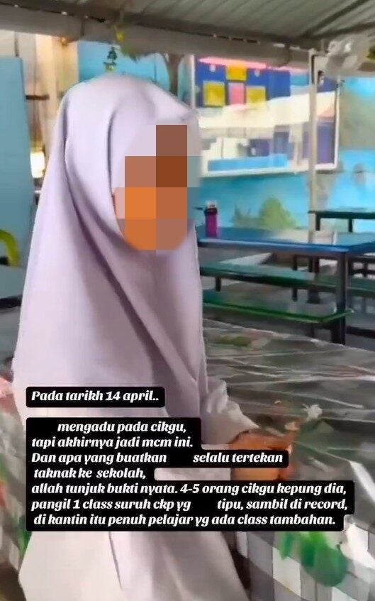 Screenshot 2025 05 26 131103