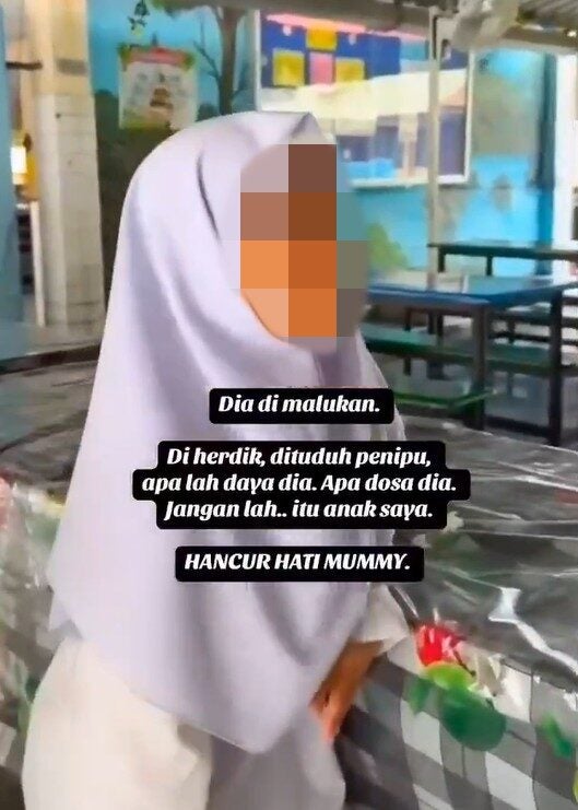 Screenshot 2025 05 26 131131