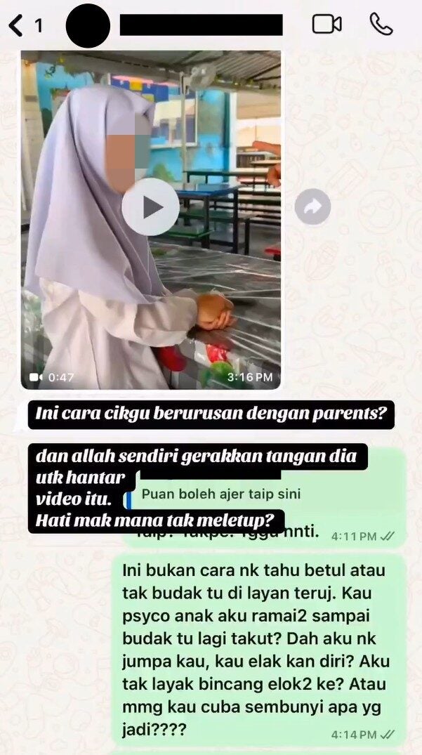 Screenshot 2025 05 26 131221 1