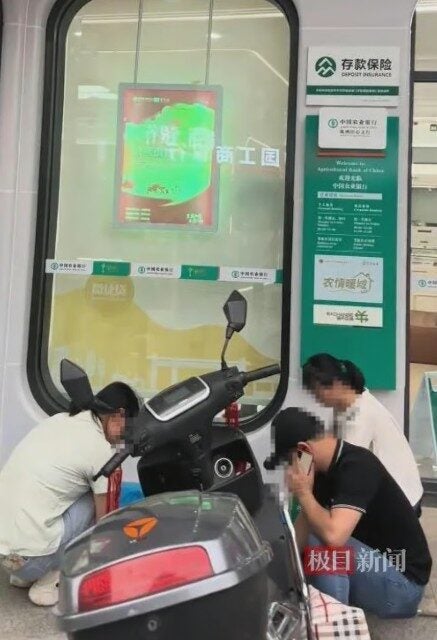 Screenshot 2025 05 27 155610