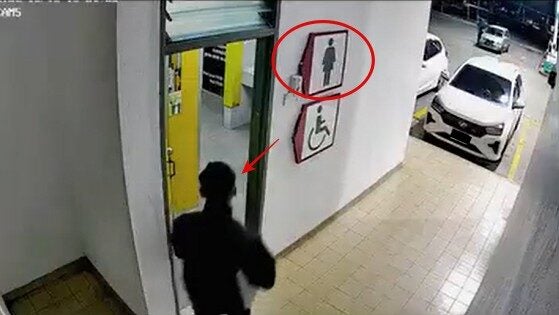 Screenshot 2025 05 30 162453