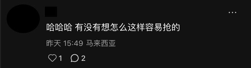 Screenshot 2025 05 30 at 12.20.43 PM