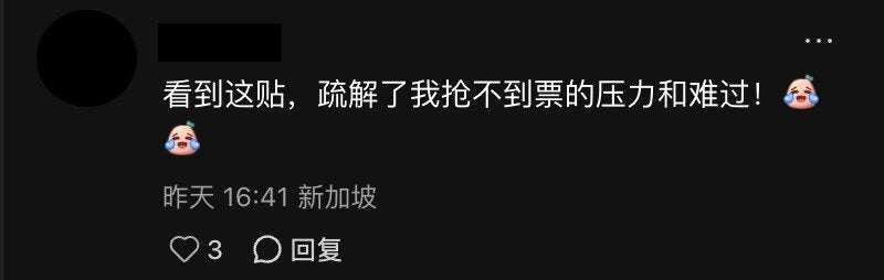 Screenshot 2025 05 30 at 12.22.14 PM