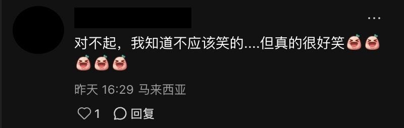 Screenshot 2025 05 30 at 12.24.33 PM