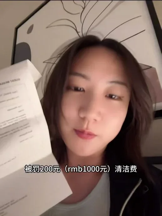 e4b8ade59bbde5a5b3e6b8b8e5aea2efbc9ae59ca8e78baee59f8ee98592e5ba97e59083e6a6b4e6a2bf e8a2abe694b6200e696b0e5b881e6b885e6b481e8b4b9