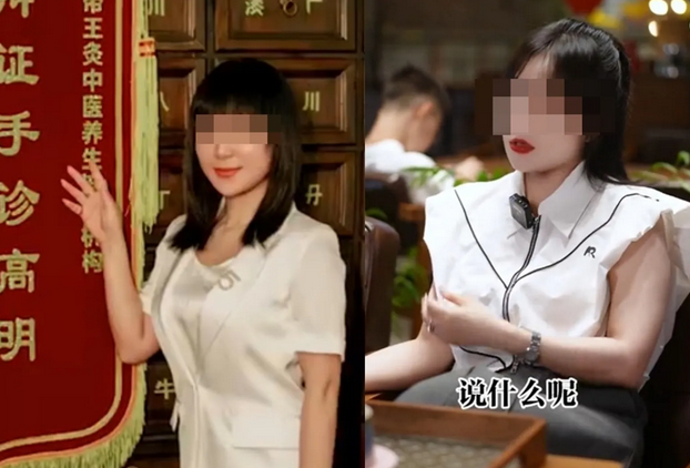 e5919be5898de59198e5b7a5e2809ce8a681e992b1e6b2a1e69c89e8a681e591bde4b880e69da1e2809de79c9fe981ade7a08de6adbbe38080e4b8ade59bbde79fa5