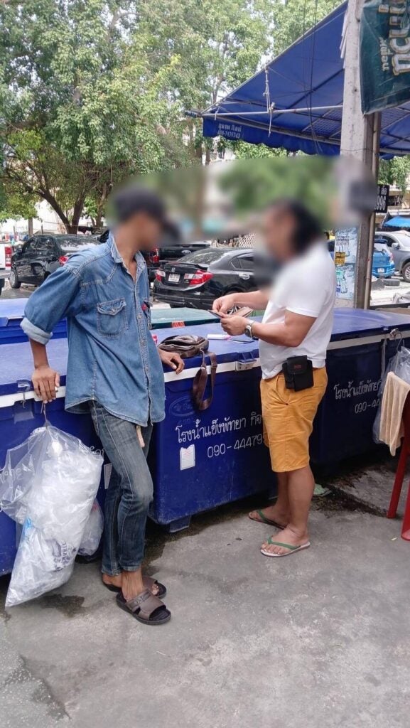 img 20250523 2236306302734964286587938