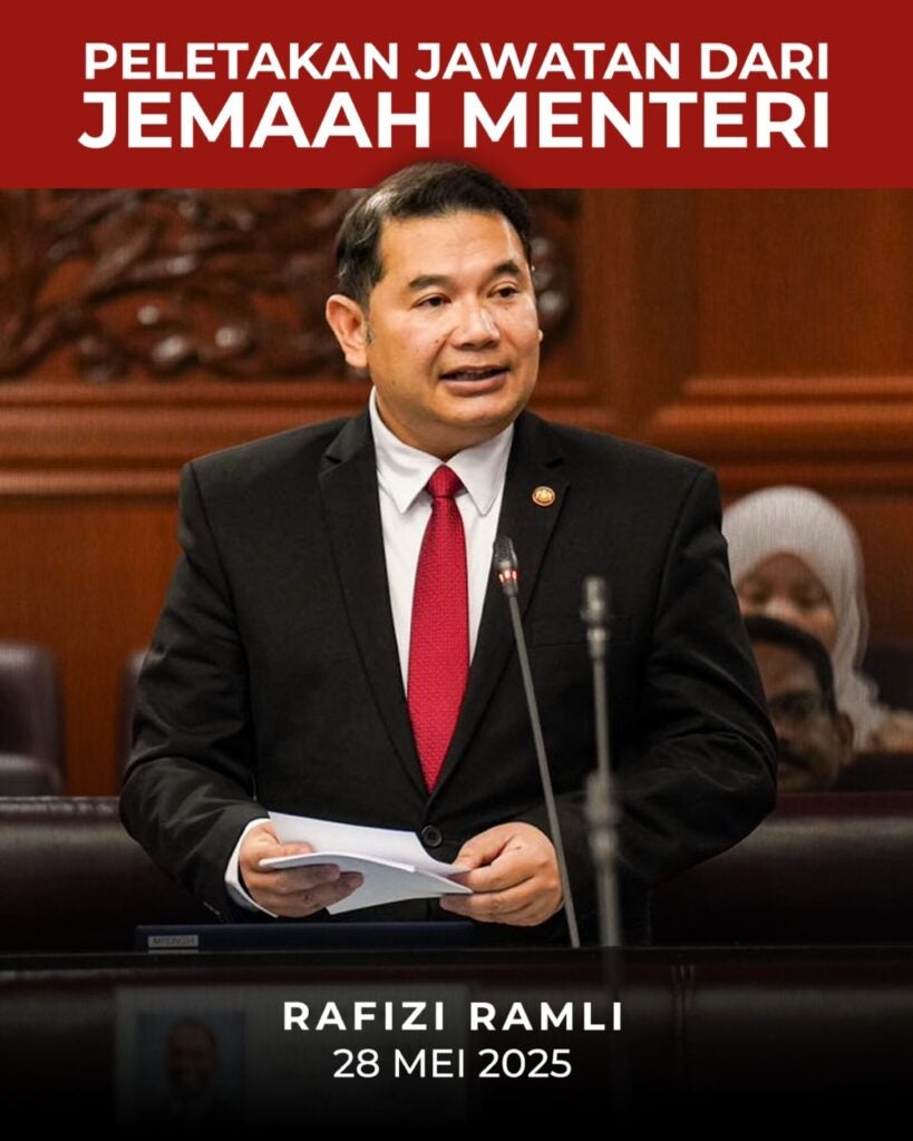 rafizi 1