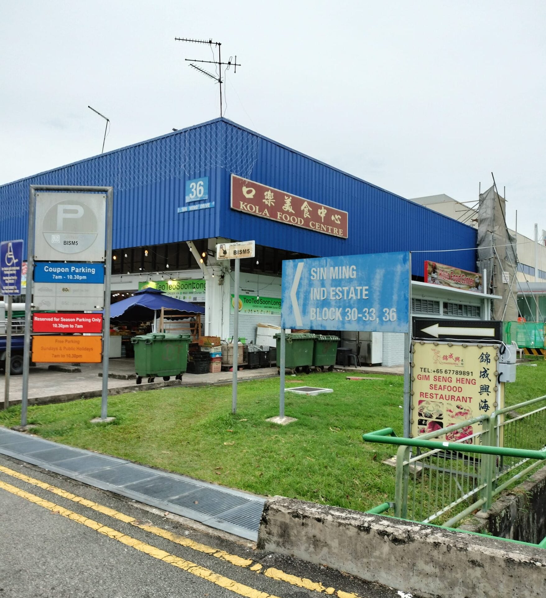 482070727 1690294808561222 5406222018831027429 n