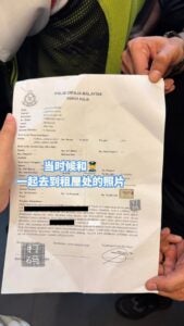 502462874 122133281786683834 766195721428388940 n 1