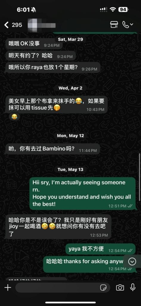 502526731 122133281798683834 7272449104485823743 n